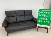 トレファク千葉おゆみ野店ブログ