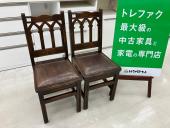 トレファク千葉おゆみ野店ブログ