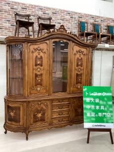 トレファク千葉おゆみ野店ブログ