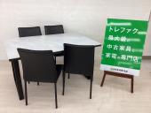 トレファク千葉おゆみ野店ブログ