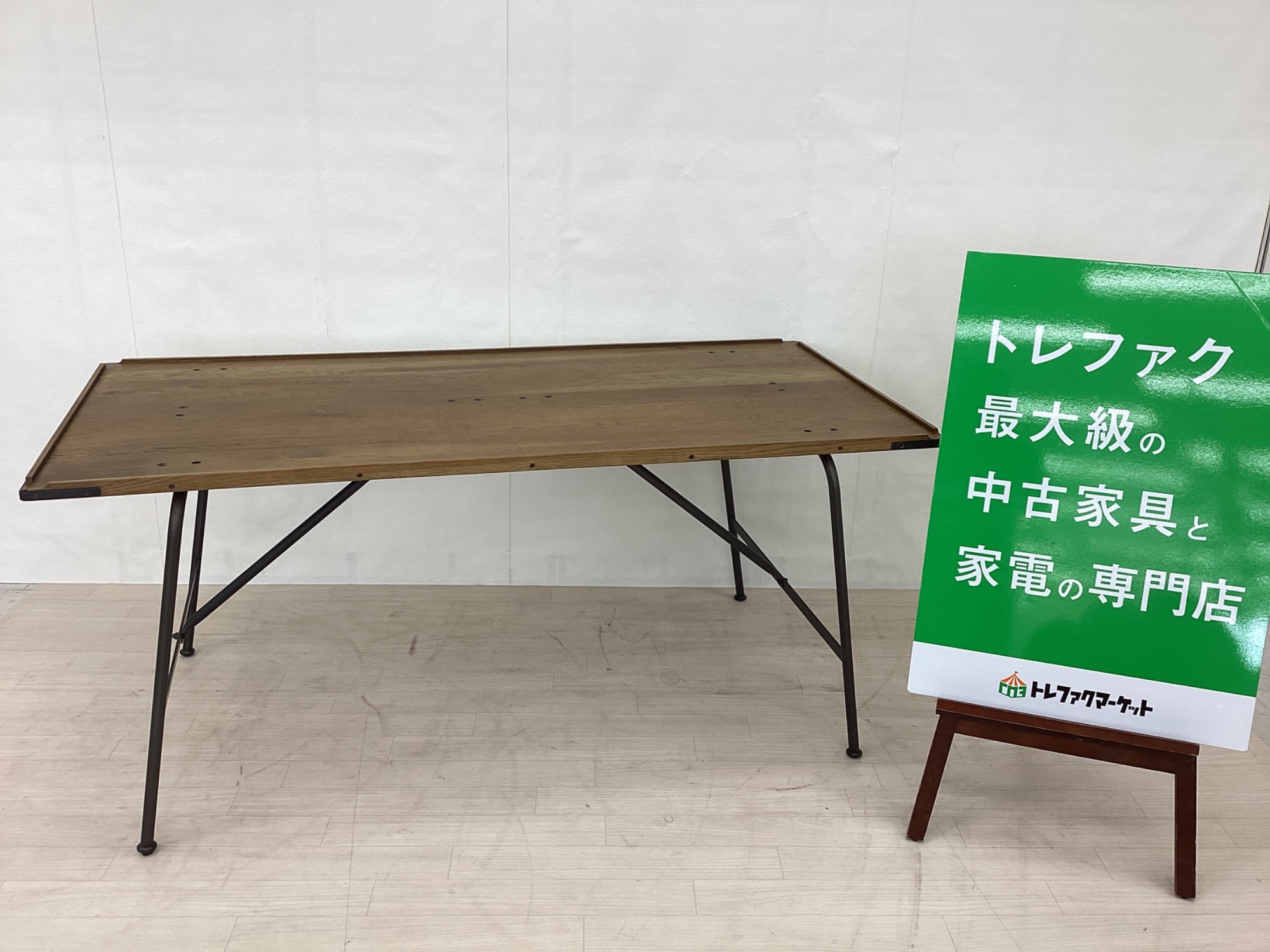 お値段見直しました！】ACME Furniture(アクメファニチャー)の
