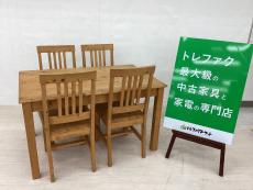 トレファク千葉おゆみ野店ブログ