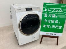 トレファク千葉おゆみ野店ブログ