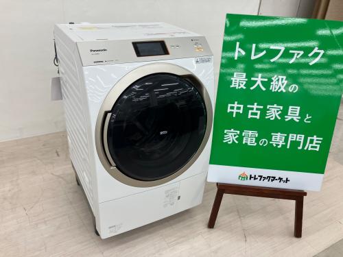 トレファクブログ画像1