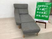 トレファク千葉おゆみ野店ブログ