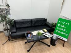 トレファク千葉おゆみ野店ブログ