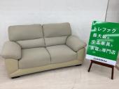 トレファク千葉おゆみ野店ブログ