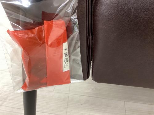 トレファクブログ画像9