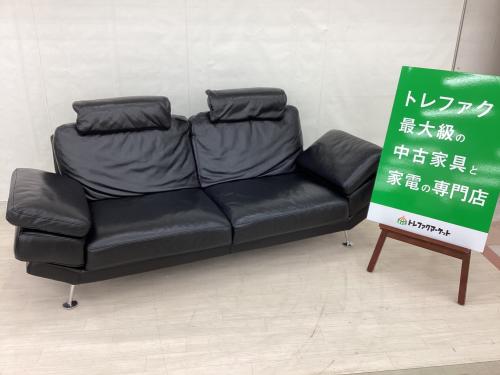 新入荷情報】 毎日のくつろぎにちょうど良い！！Domicil (ドミシール