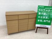 トレファク千葉おゆみ野店ブログ