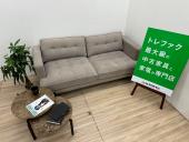 トレファク千葉おゆみ野店ブログ