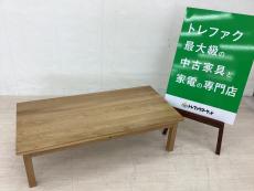 トレファク千葉おゆみ野店ブログ