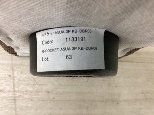 トレファクブログ画像9