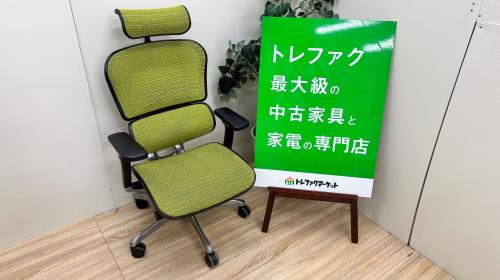 トレファクブログ画像1