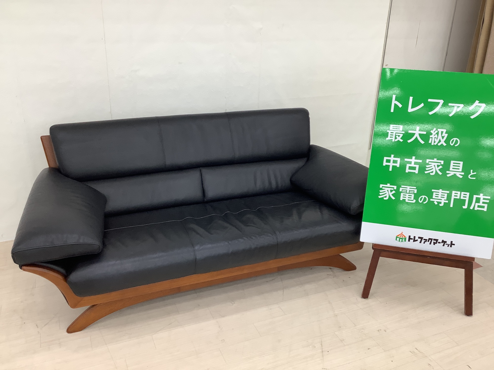 新入荷情報】上質さを極めた贅沢な座り心地！！MORISHIGE(モリシゲ)の2