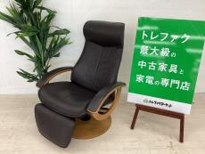 トレファク千葉おゆみ野店ブログ