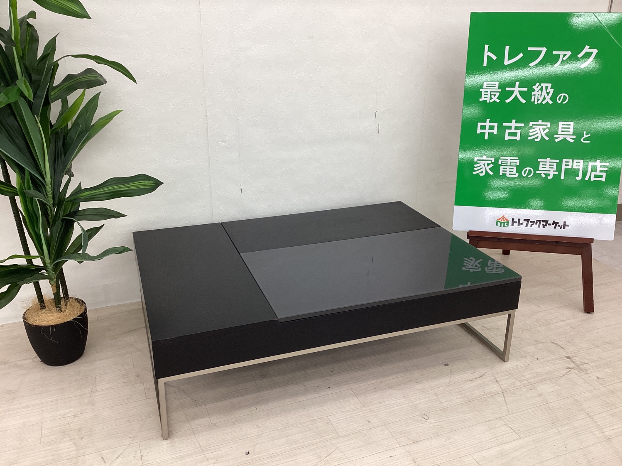 新入荷情報】隠す収納で、美しいリビングを°˖✧BoConcept (ボー