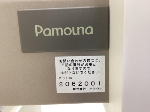 トレファクブログ画像9