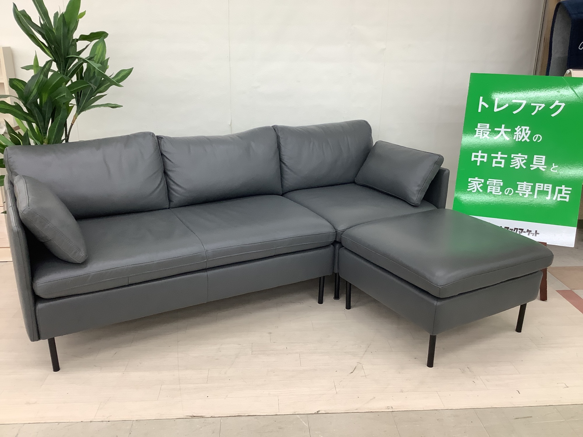 新入荷情報】シーンに合わせた組み合わせが可能！ACTUS(アクタス