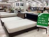 トレファク千葉おゆみ野店ブログ