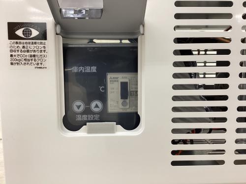 トレファクブログ画像10