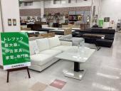 トレファク千葉おゆみ野店ブログ