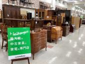 トレファク千葉おゆみ野店ブログ