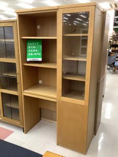 トレファク千葉おゆみ野店ブログ