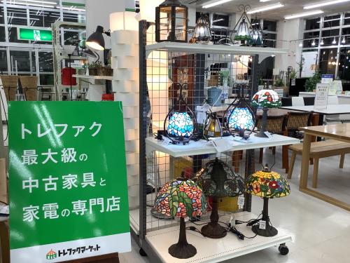 トレファクブログ画像1