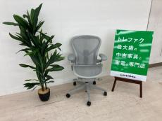 トレファク千葉おゆみ野店ブログ