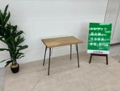 トレファク千葉おゆみ野店ブログ