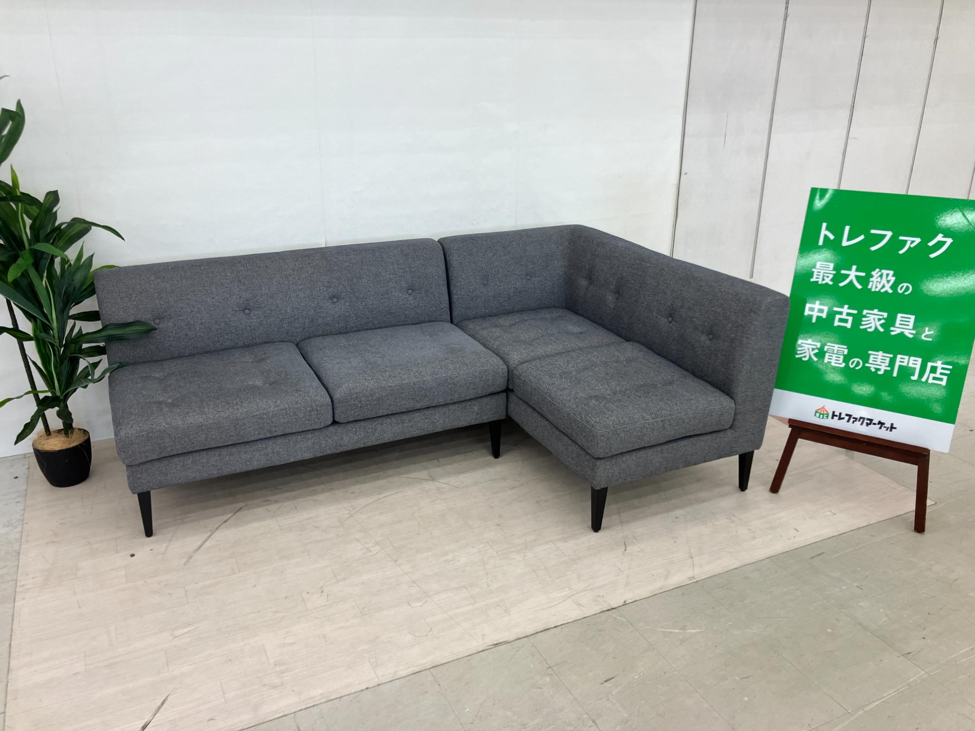 新入荷情報】Knot antiques(ノットアンティークス)のカウチソファーが