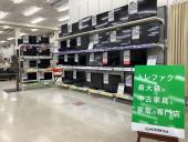 トレファク千葉おゆみ野店ブログ