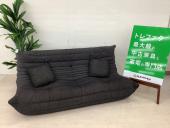 トレファク千葉おゆみ野店ブログ