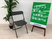 トレファク千葉おゆみ野店ブログ