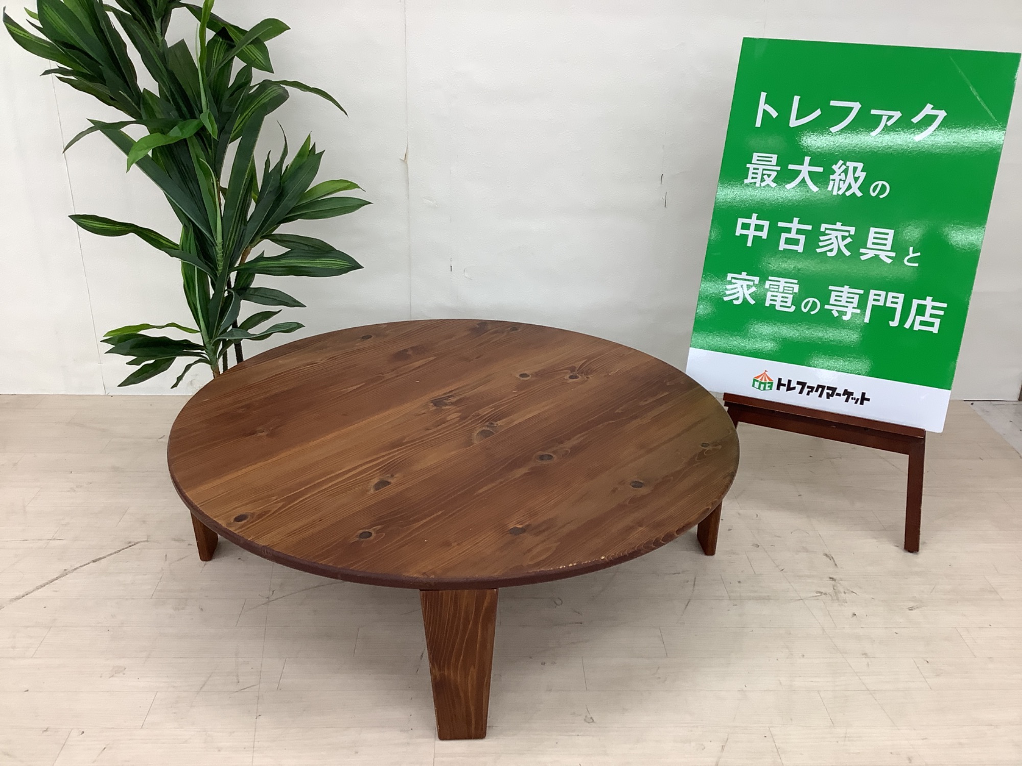 新入荷情報】国産杉無垢材を使用したハンドメイド家具！ 85funitureの