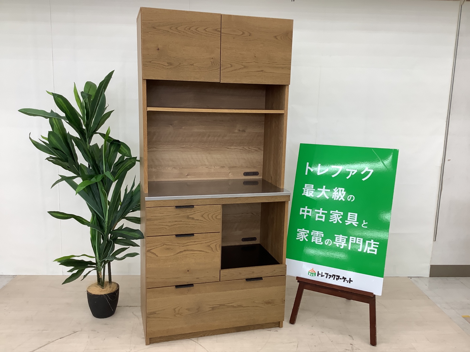 新入荷情報】木材の表情を感じるカジュアルなデザイン！UNICO(ウニコ