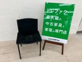 トレファク千葉おゆみ野店ブログ