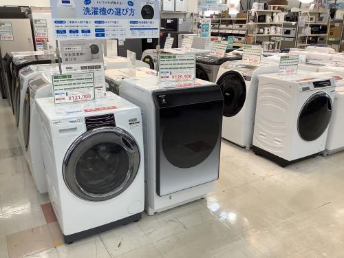 トレファクブログ画像3