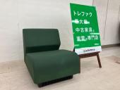 トレファク千葉おゆみ野店ブログ