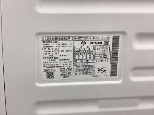 トレファクブログ画像5