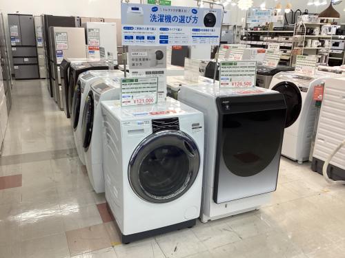 トレファクブログ画像8