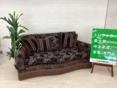 トレファク千葉おゆみ野店ブログ