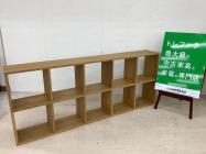 スタッキングシェルフ <NEW>掘り出し物が買取新入荷！通販サイトもお得