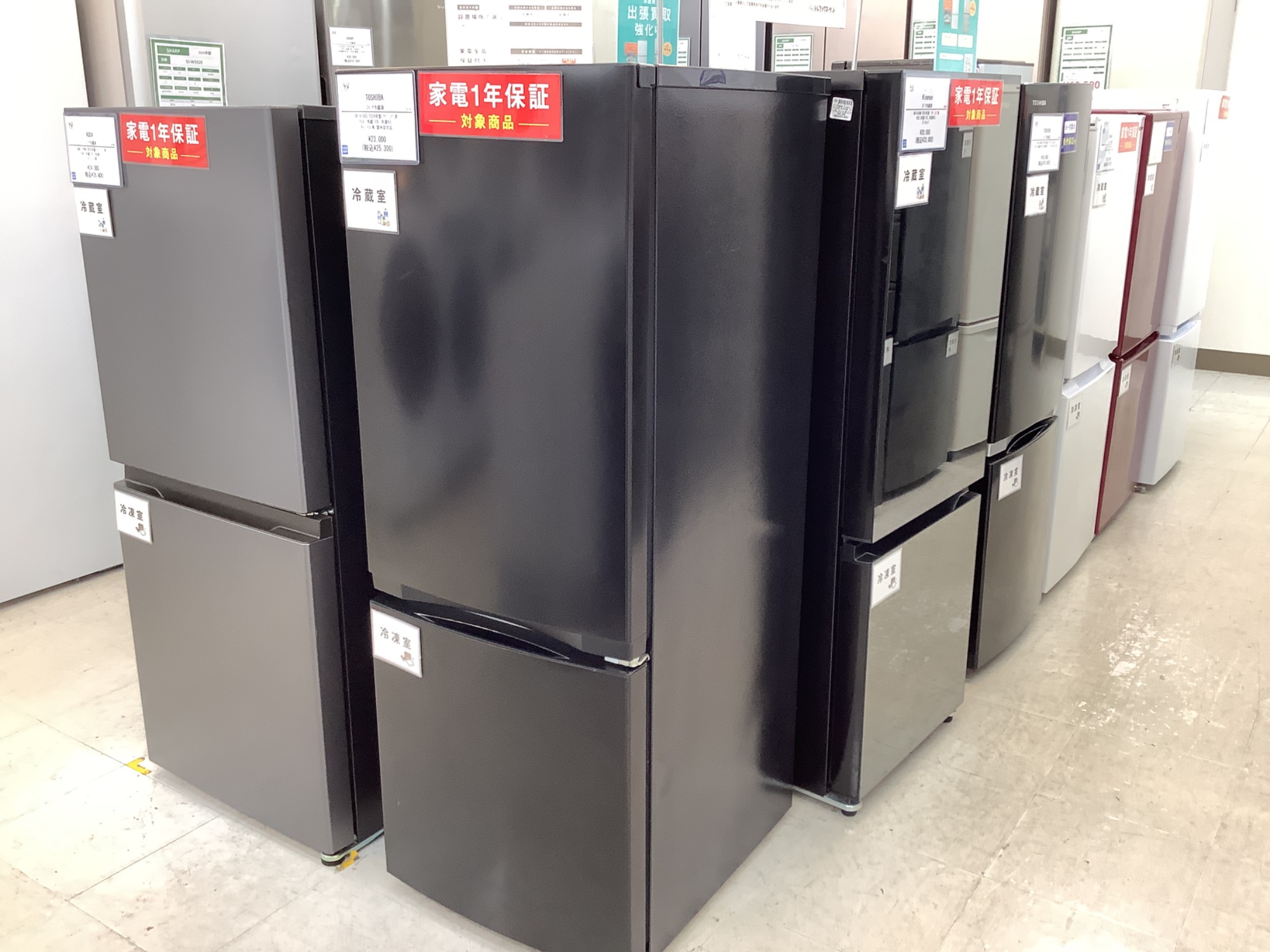 【トレファクマーケット千葉おゆみ野店】ご来店いただける方限定！MITSUBISHIの2ドア冷蔵庫のご紹介です！ トレファクマーケット千葉おゆみ野店】ご来店いただける方限定！Haier
