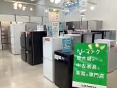 トレファク千葉おゆみ野店ブログ