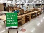 トレファク千葉おゆみ野店ブログ