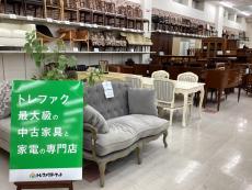 トレファク千葉おゆみ野店ブログ