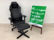 ゲーミングチェア <NEW>掘り出し物が買取新入荷！通販サイトもお得 