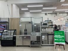 トレファク千葉おゆみ野店ブログ